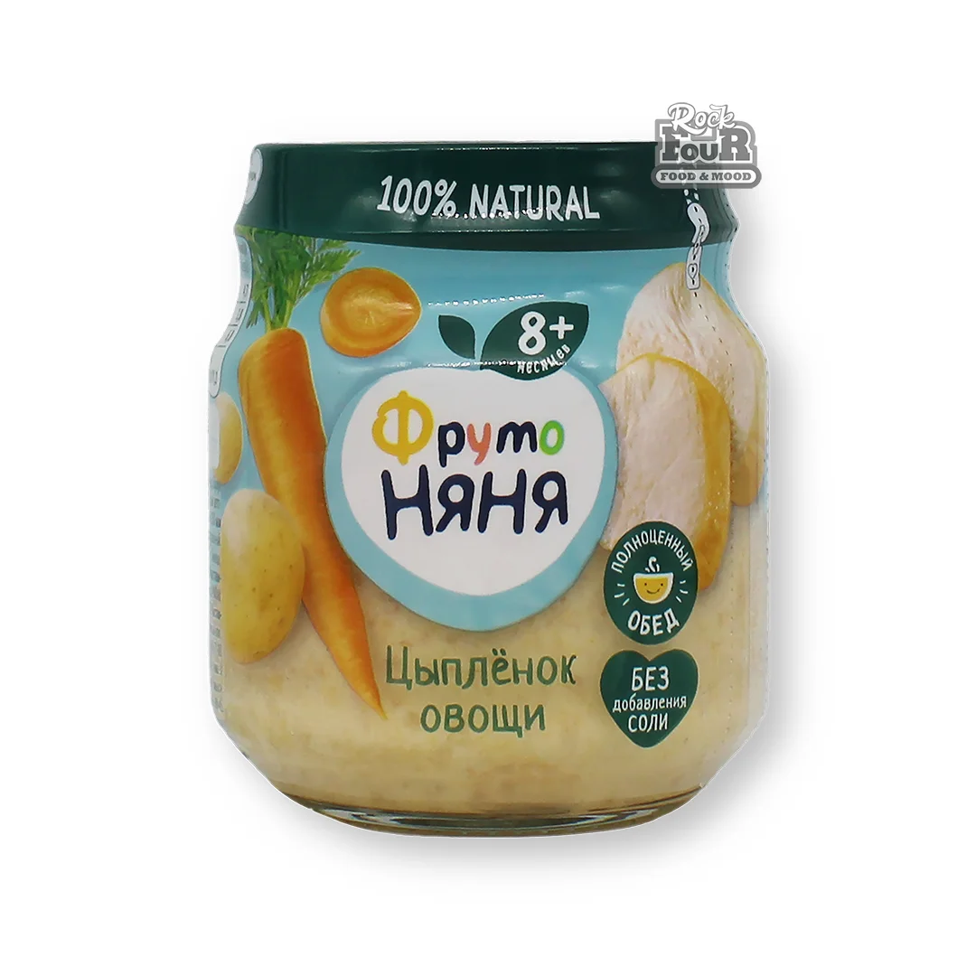Пюре «ФрутоНяня» с курицей, рисом и овощами 100г